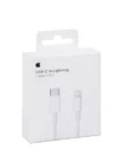 Cable USB Lightning